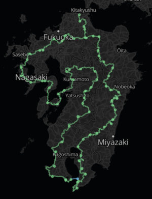 九州自然歩道一周